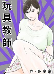 eeb4d9fad425e82612e0fc6f69481533