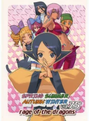 eeb892fef7c5e0814f4906d39a12067c