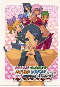 eeb892fef7c5e0814f4906d39a12067c