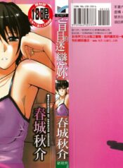 eec44fc64543cbe7d1342b7ba2f83a1b