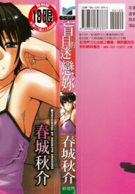 eec44fc64543cbe7d1342b7ba2f83a1b