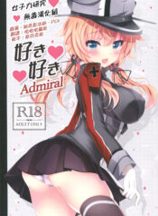 eec60ea5b2e00676aae57d1a2e6f53c3