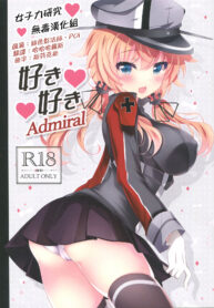 eec60ea5b2e00676aae57d1a2e6f53c3