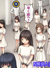 eed7b3a1fe65d34d2d14e140e388f640