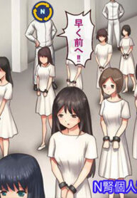 eed7b3a1fe65d34d2d14e140e388f640