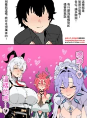 eeda319e1a0c9045a409c5105d9fd5fd