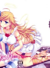 eee2293c551685b12dde84d1bfbc0f9e