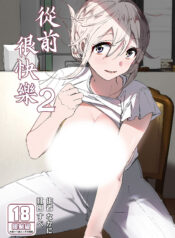 eee57f2d4f616604b4bb3b52c0c81854