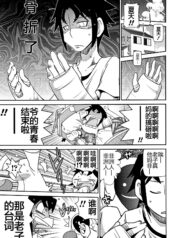 eeee29541e3e510870496a1b6e51deb3