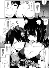 ef03cc13279a53d8d2e97ed20509f1c6