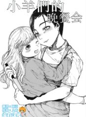 ef1021ab08a649dbb1bc935ea4522f32