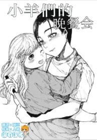 ef1021ab08a649dbb1bc935ea4522f32