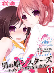 ef103b93df7e747a6f04f3a4b33aadfc