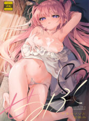 ef10eb9abd2d5907fca256965703e493