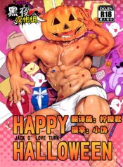 ef1217190757276c3fc8c9e9525eb114