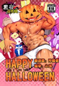 ef1217190757276c3fc8c9e9525eb114