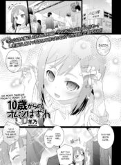 ef1c5f870835d608b0f05db25ae80529