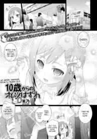 ef1c5f870835d608b0f05db25ae80529