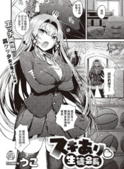 ef2d692aa0299ae04743a1d8449eb6d8