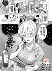 ef327e2a8a557528d2886ca2ac938e6b