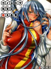 ef3c1c57eb5c31a314fa5964c2b86988