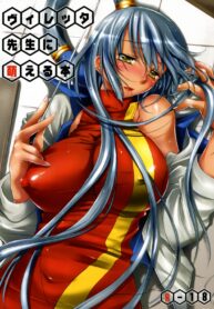 ef3c1c57eb5c31a314fa5964c2b86988