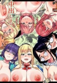 ef3d080b8baac652fb0d66ad531ce7a3