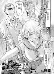 ef4529f923a7f6760cb293cbd19c4002