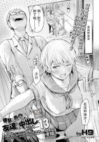 ef4529f923a7f6760cb293cbd19c4002