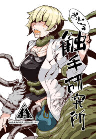 ef6402ac92efcaaf9f0e47d60ff8067a