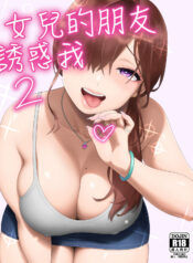 ef742550d2e8a133337cf4e091828cd7