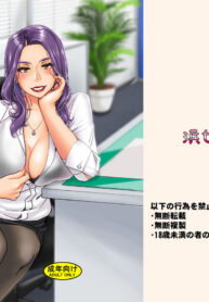 ef75c988f0d3d18fab97ba4f9ff2d25b