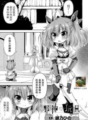 ef8045b8900c7c4b4a8cef3ae0471636