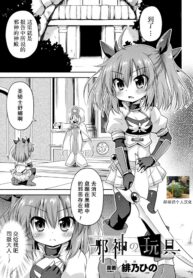 ef8045b8900c7c4b4a8cef3ae0471636