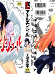 ef859b0175b13926302f8408920f3f48