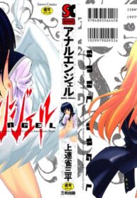 ef859b0175b13926302f8408920f3f48