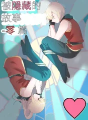 ef968e2d5d5584a2d2a7397c50b3e013