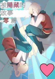 ef968e2d5d5584a2d2a7397c50b3e013