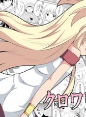 ef9b79f3bbda50147ed8fcdbbdf9a6b2