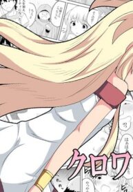 ef9b79f3bbda50147ed8fcdbbdf9a6b2