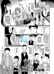 ef9f7669e5bc6a7016b32f17db550923