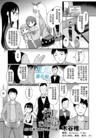 ef9f7669e5bc6a7016b32f17db550923