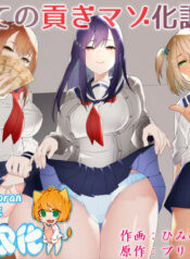 efa1539543eb18ca5ddfabc73311477c