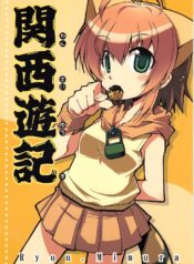 efb2fa8d2b0a3b6ec82f4f456f5f461a