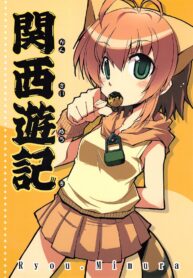 efb2fa8d2b0a3b6ec82f4f456f5f461a