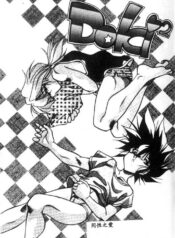 efb406fb6444abc4b0af6880fa0b5acc