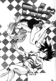 efb406fb6444abc4b0af6880fa0b5acc