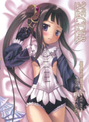 efb53ea78811dfb0bcefcdeb80712112