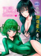 efbc7382e9d4e2d2ac7728185c50222f