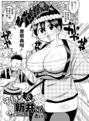 efcb044ac888ce7e8c57cbaa48662515